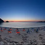Regina Сasa de vacaciones Kondoyenádha