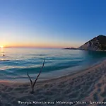 Regina Сasa de vacaciones