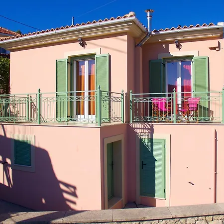 Regina Kondoyenádha