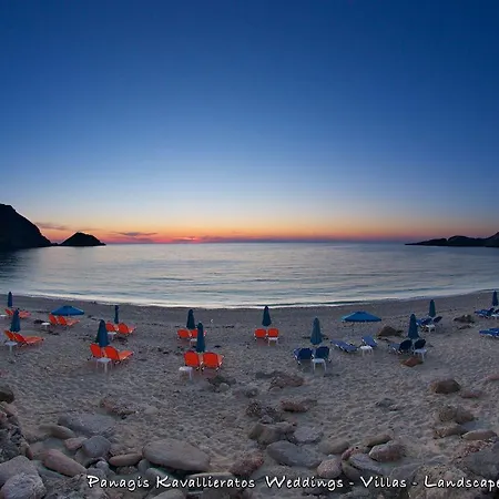Regina Case de vacanță Kondoyenádha
